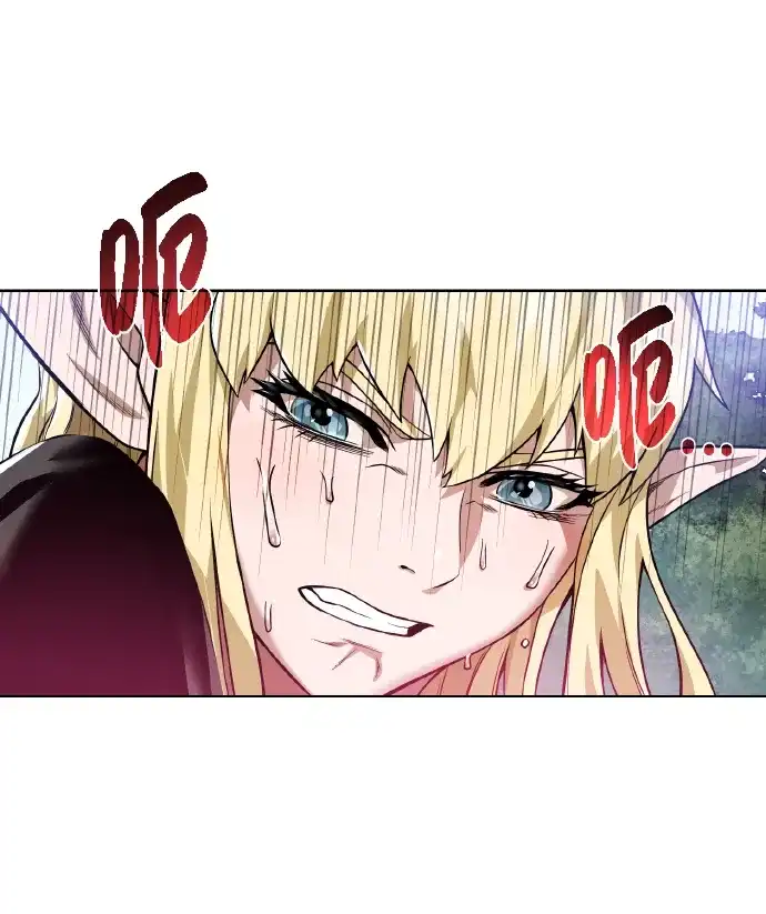 《地下城复仇记》[第42话] 仙露 第7页