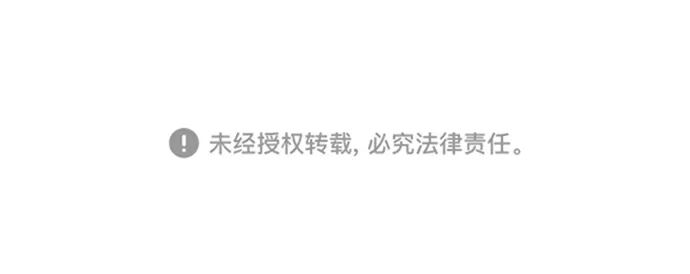 《地下城复仇记》[第47话] 史彼拉图斯 第68页