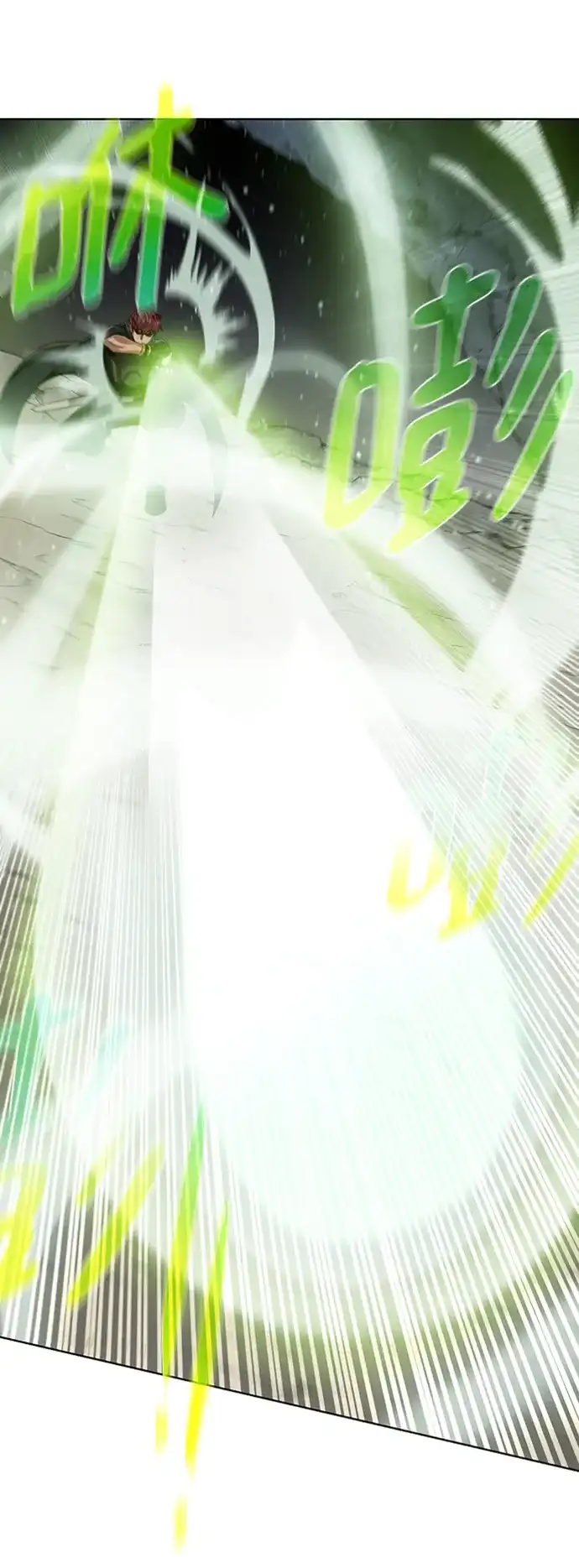 《地下城复仇记》[第48话] 雷西亚的地下城 第49页