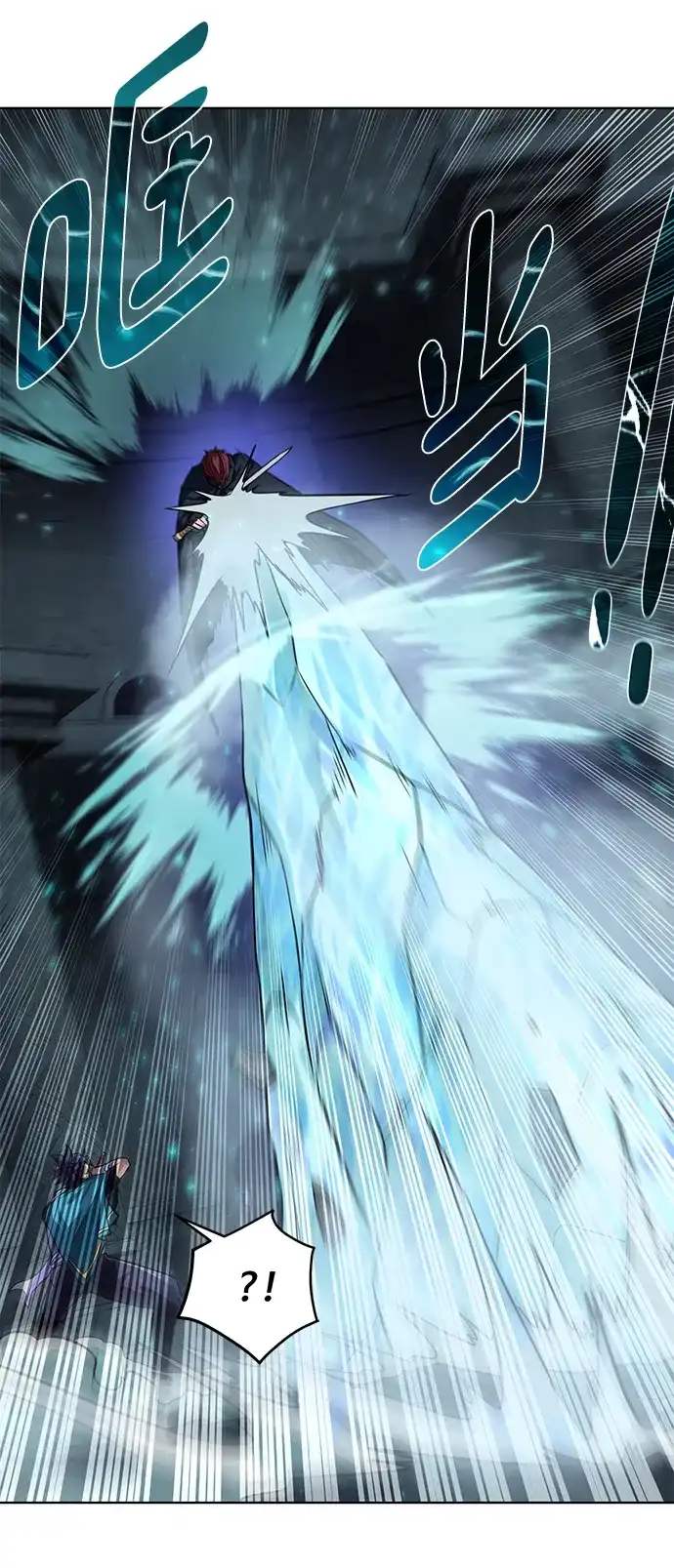 《地下城复仇记》[第49话] 地下城守护者 第60页