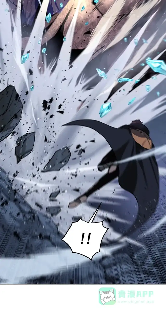 《地下城复仇记》[第49话] 地下城守护者 第26页