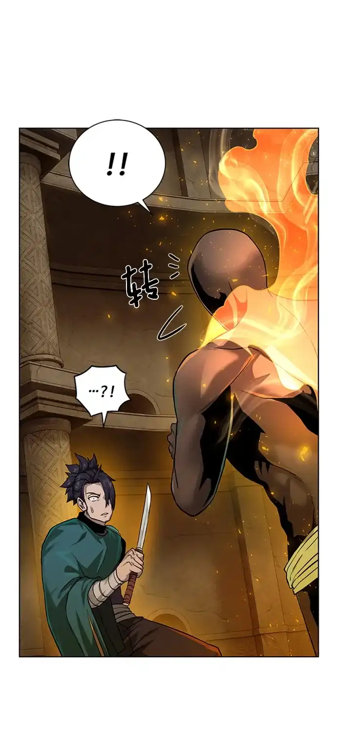 《地下城复仇记》[第51话] 一对一 第34页