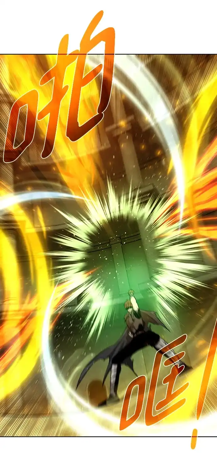 《地下城复仇记》[第51话] 一对一 第42页