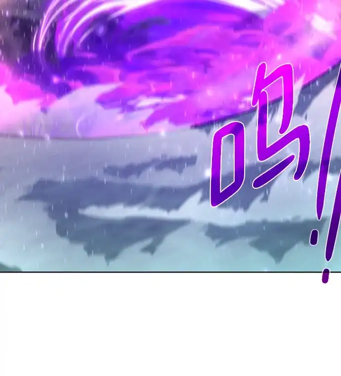 《地下城复仇记》[第53话] 黑色的神器 第49页