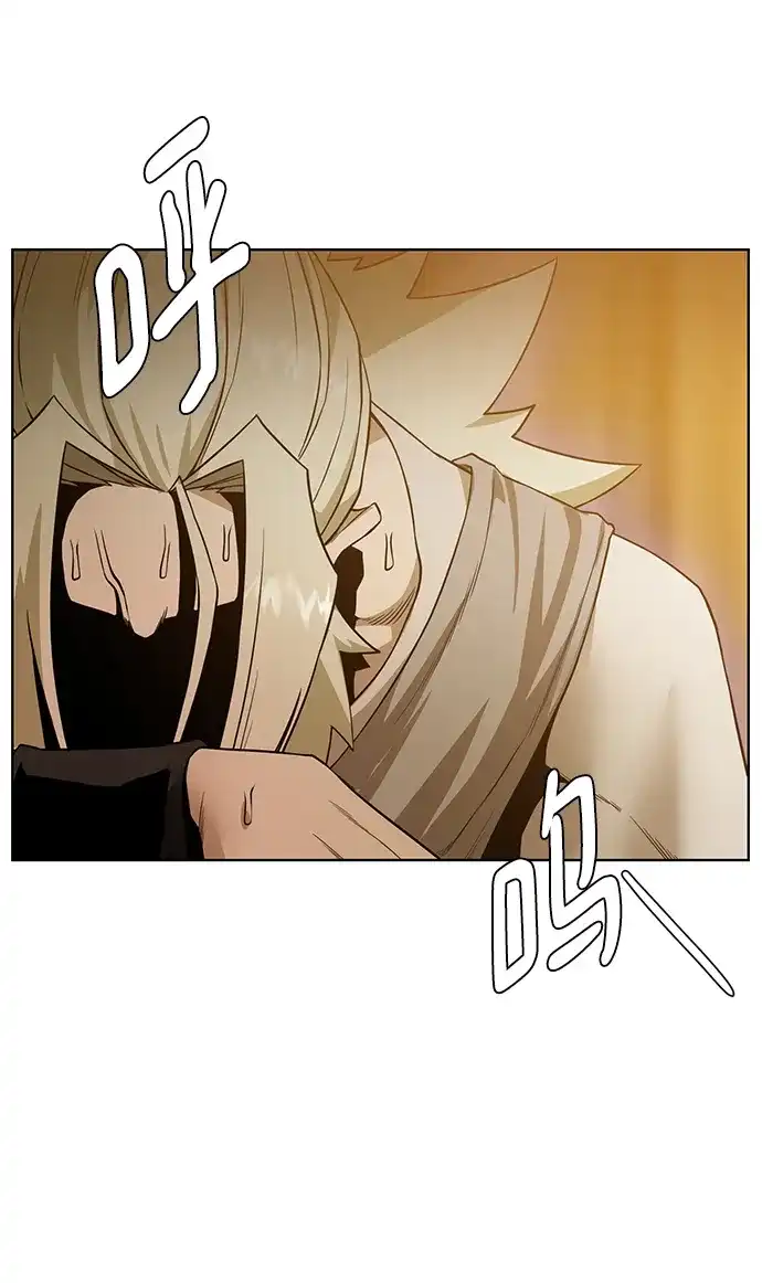 《地下城复仇记》[第55话] 秘密 第32页