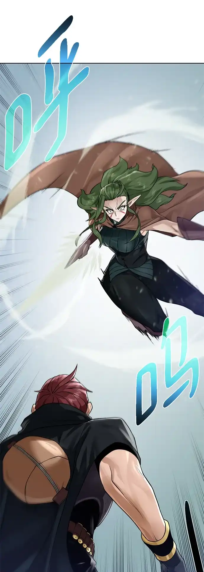 《地下城复仇记》[第61话] 熟悉的眼神 第68页