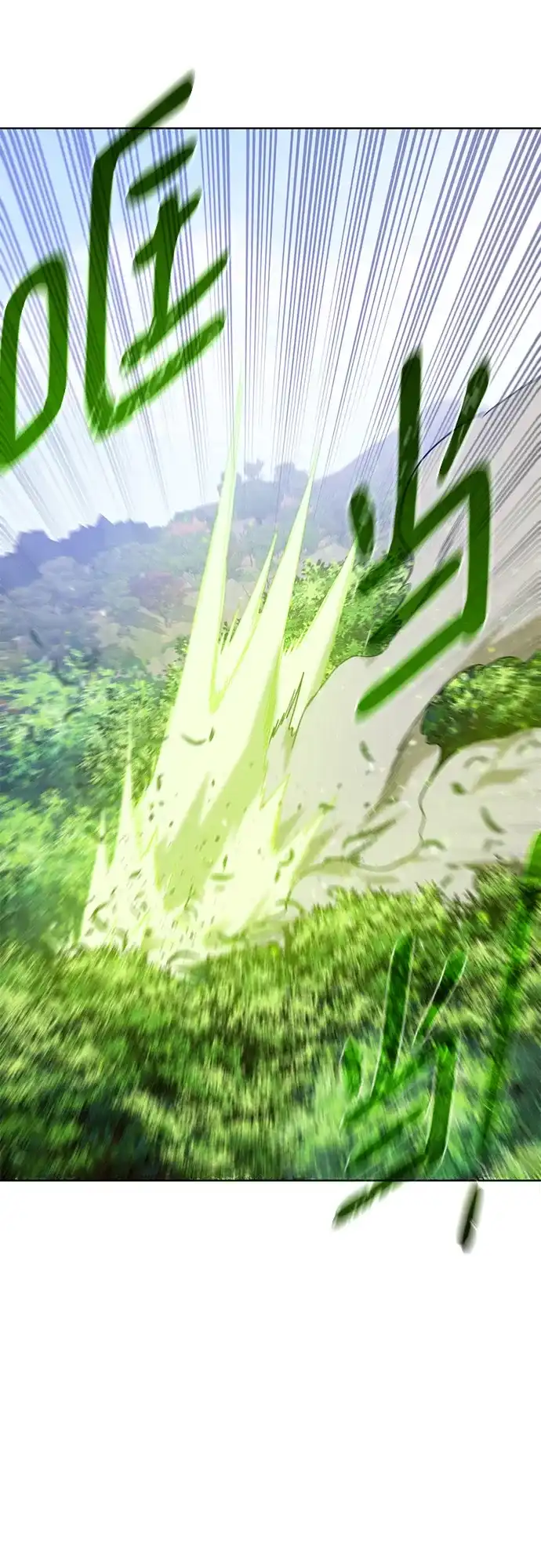 《地下城复仇记》[第61话] 熟悉的眼神 第19页
