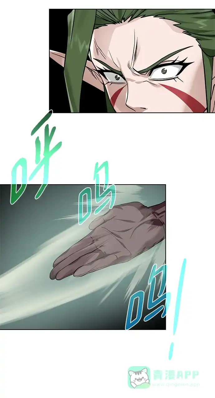 《地下城复仇记》[第61话] 熟悉的眼神 第66页