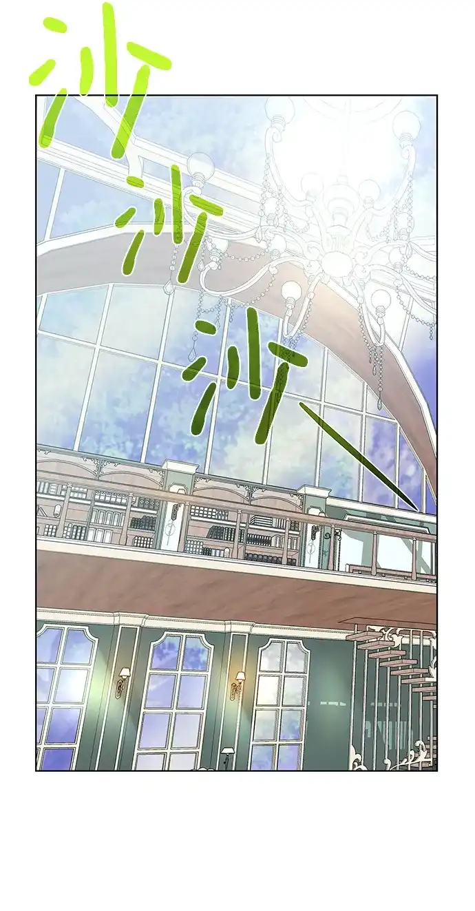 《地下城复仇记》[第62话] 机会 第24页