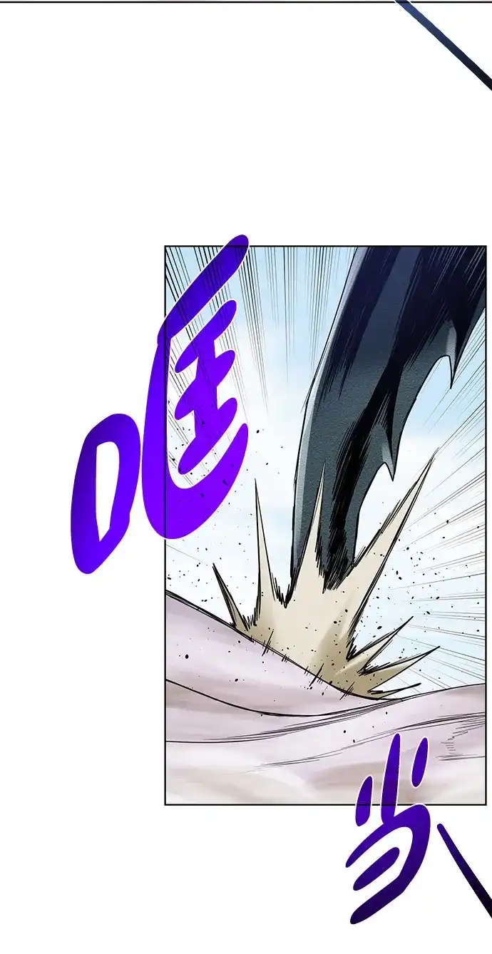 《地下城复仇记》[第63话] 唯一 第62页