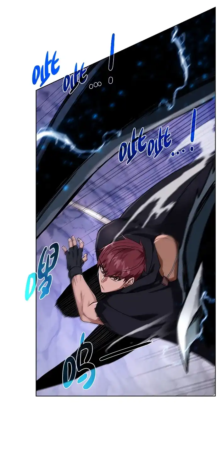 《地下城复仇记》[第63话] 唯一 第47页