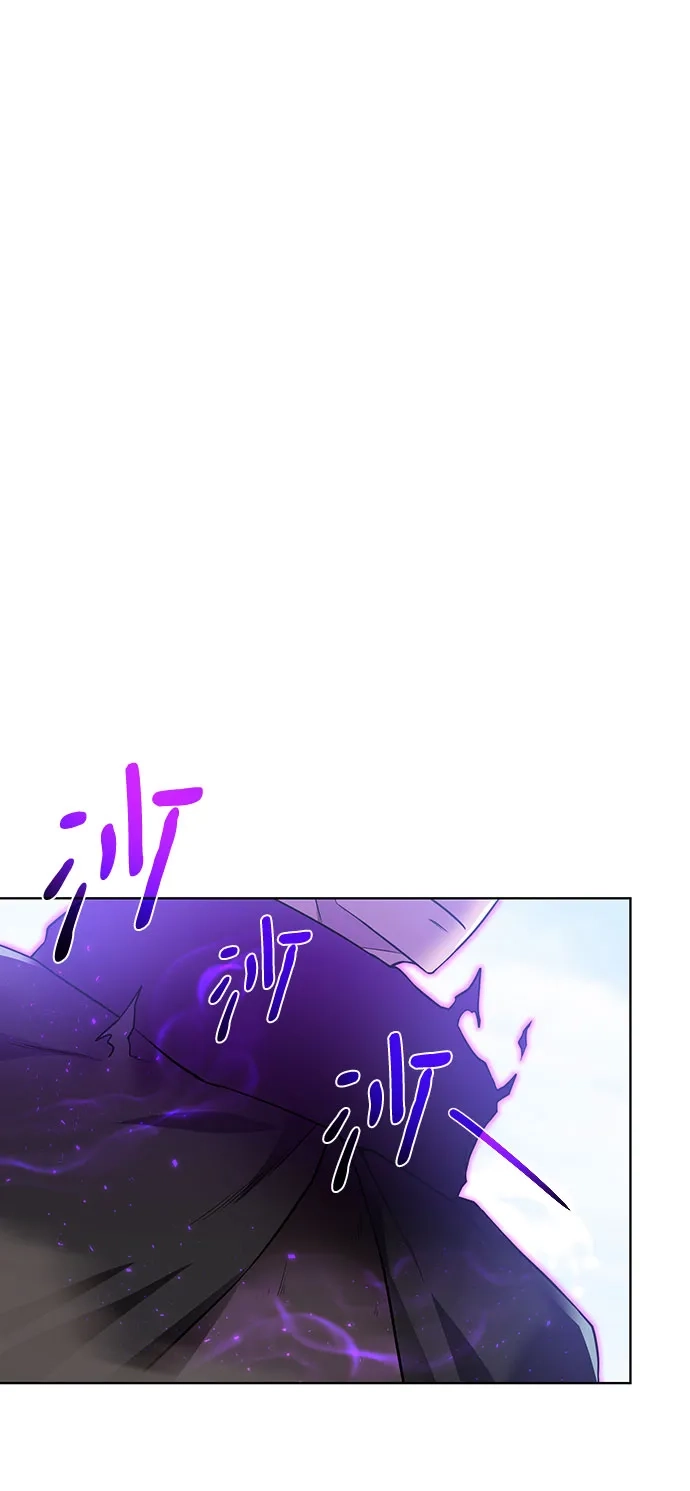 《地下城复仇记》[第64话] 进化 第14页