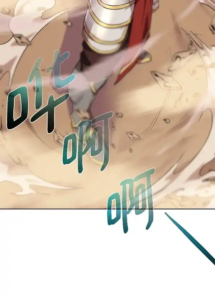 《地下城复仇记》[第67话] 难以忘记的脸 第19页