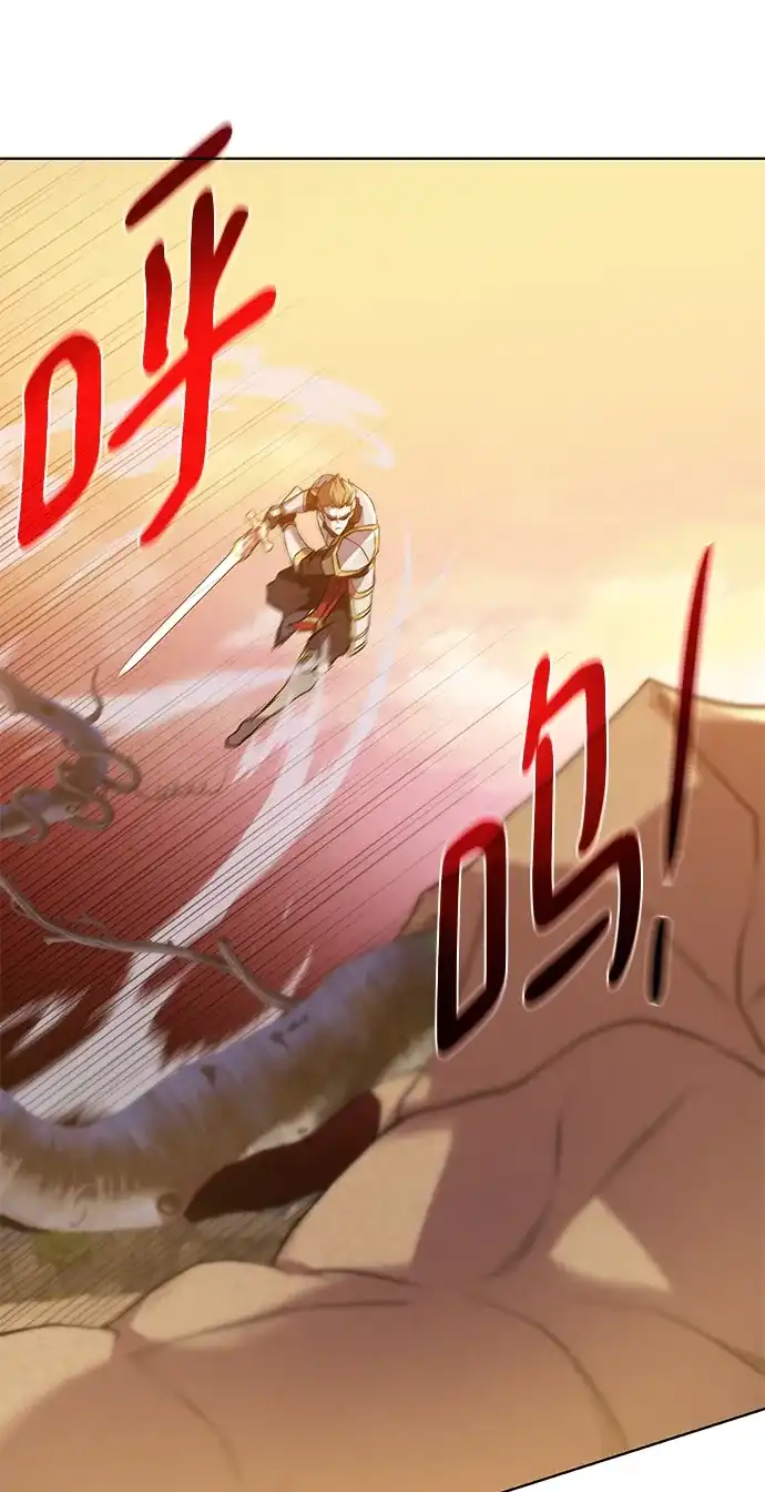 《地下城复仇记》[第67话] 难以忘记的脸 第29页