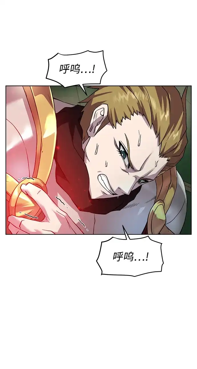 《地下城复仇记》[第67话] 难以忘记的脸 第48页