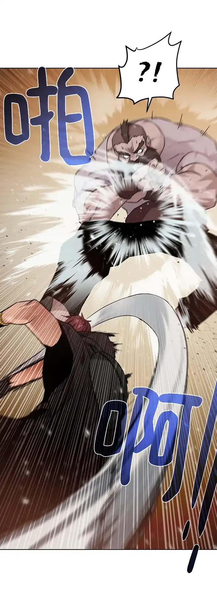 《地下城复仇记》[第68话] 博登贝尔 第55页