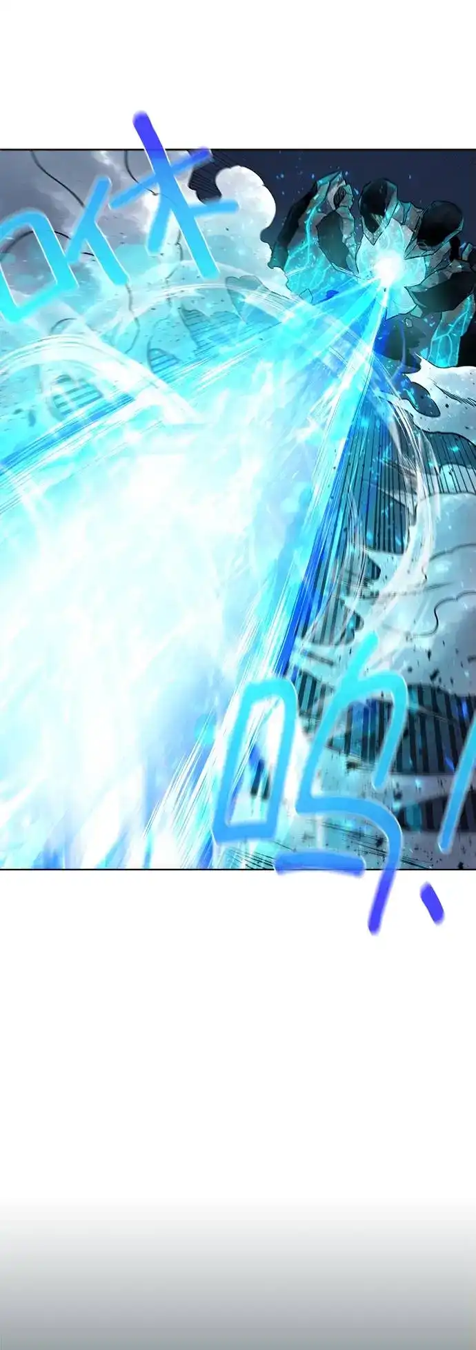 《地下城复仇记》[第7话] 这点时间就够了 第20页