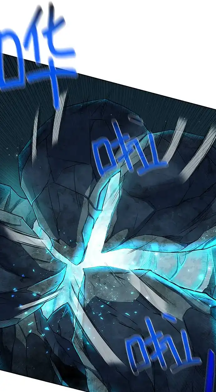《地下城复仇记》[第7话] 这点时间就够了 第32页