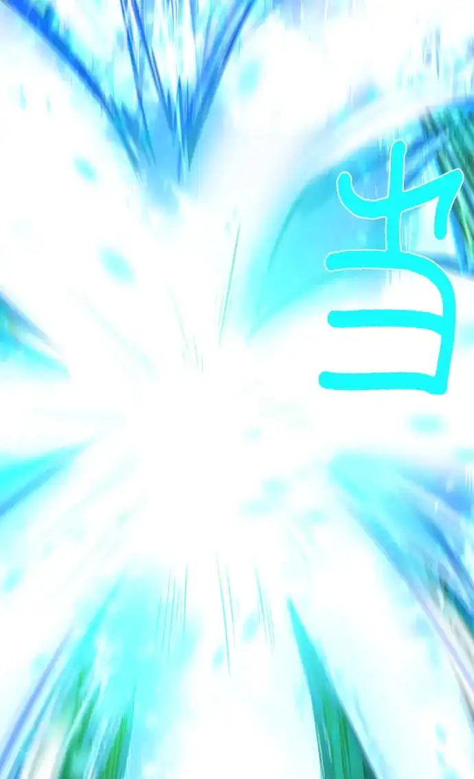 《地下城复仇记》[第7话] 这点时间就够了 第22页