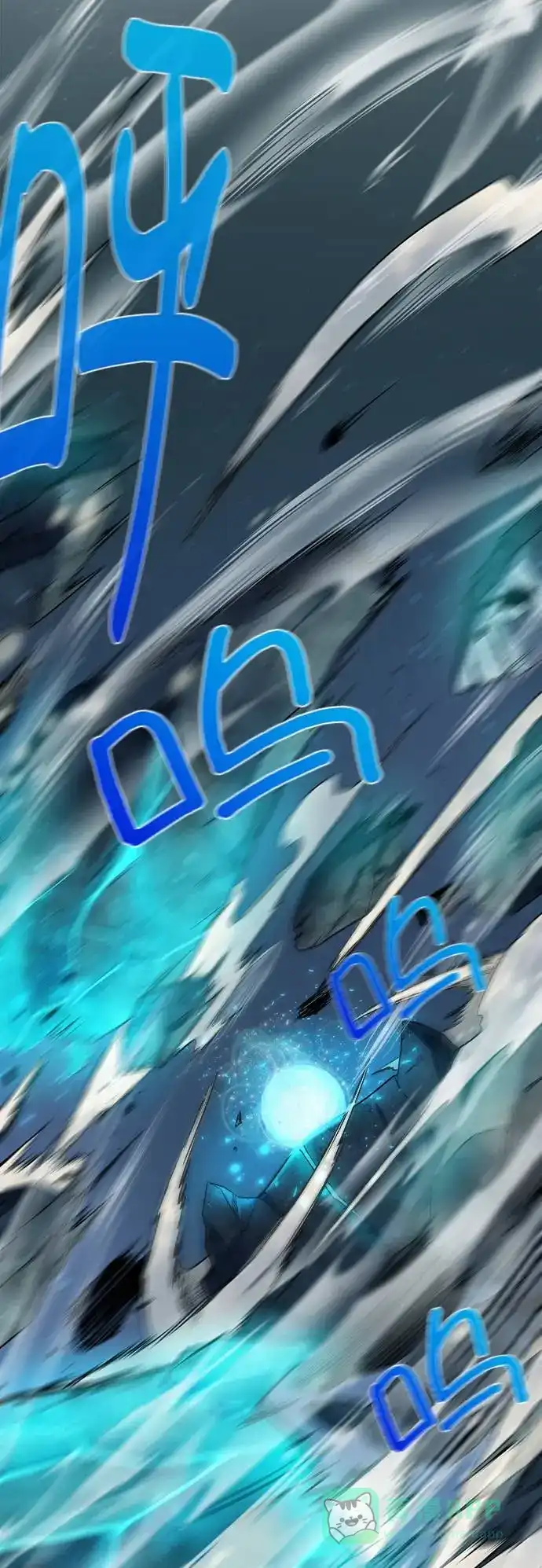 《地下城复仇记》[第7话] 这点时间就够了 第61页
