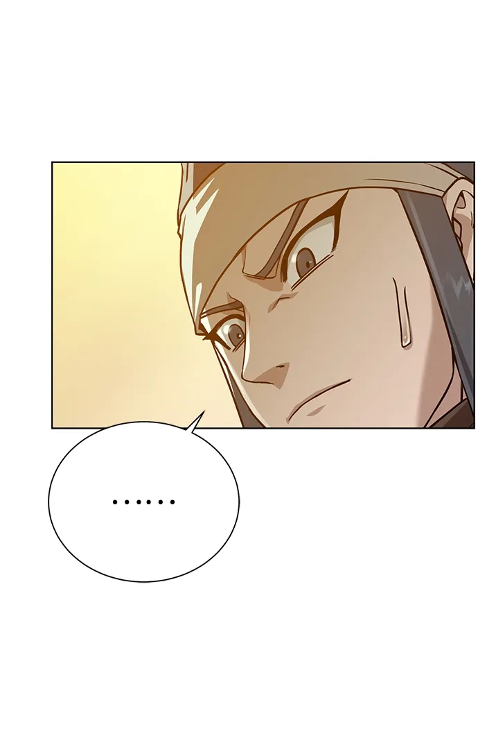《地下城复仇记》[第71话] 行商人 第59页