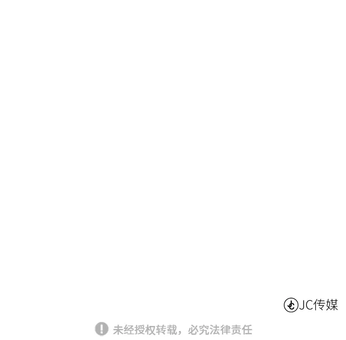《地下城复仇记》[第71话] 行商人 第69页