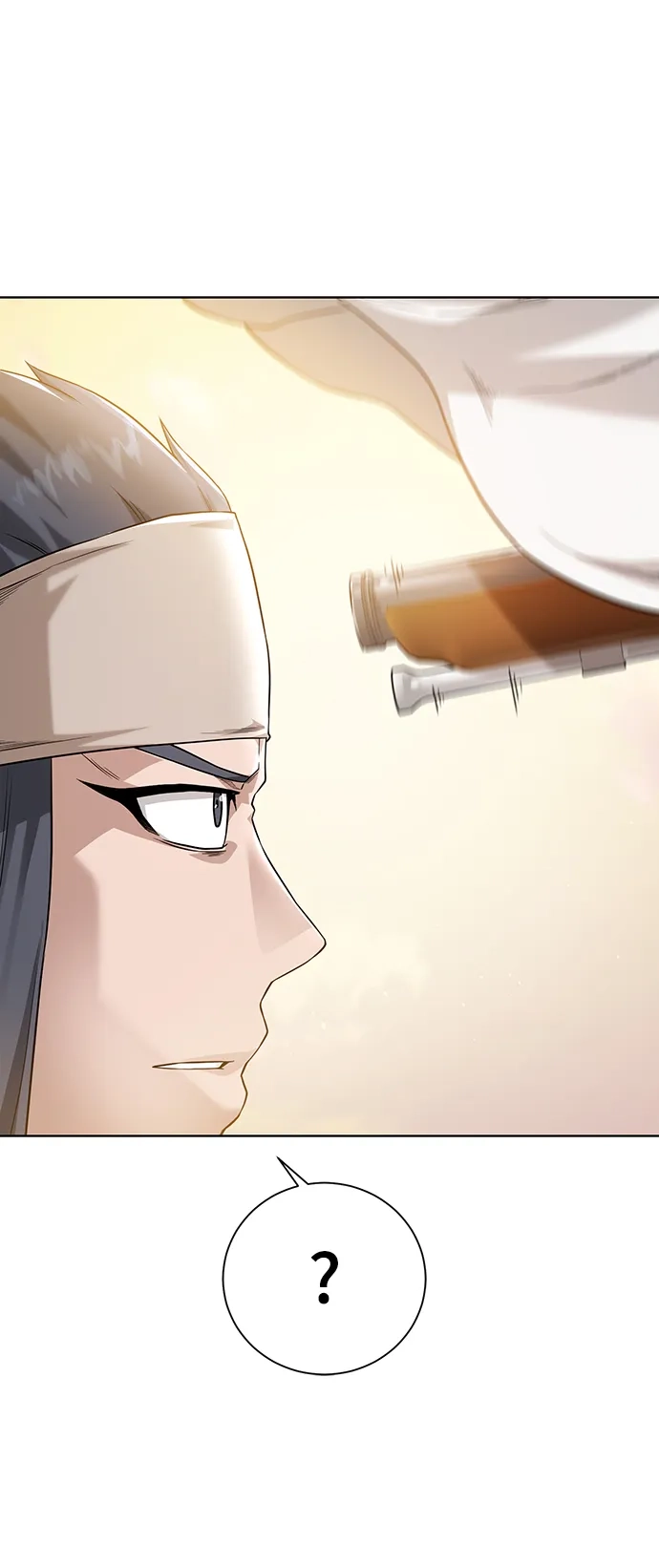 《地下城复仇记》[第71话] 行商人 第65页