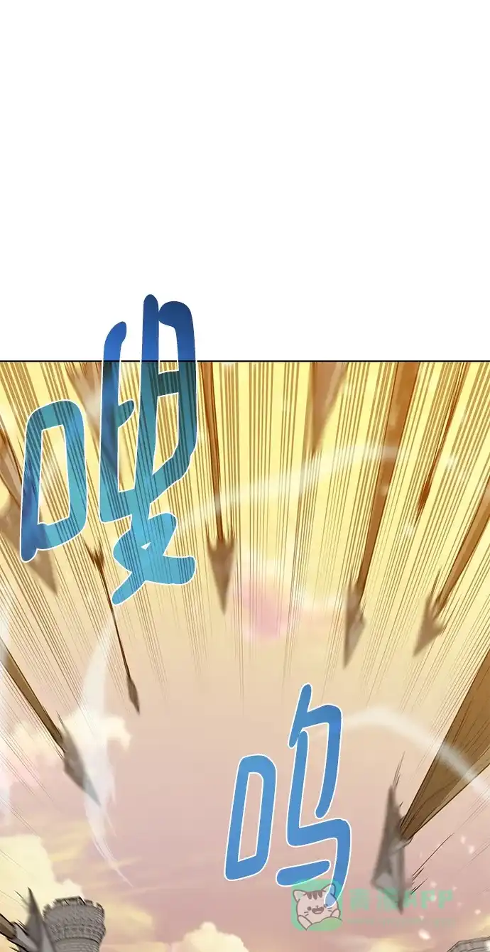 《地下城复仇记》[第72话] 突袭 第26页