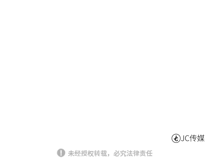 《地下城复仇记》[第72话] 突袭 第70页