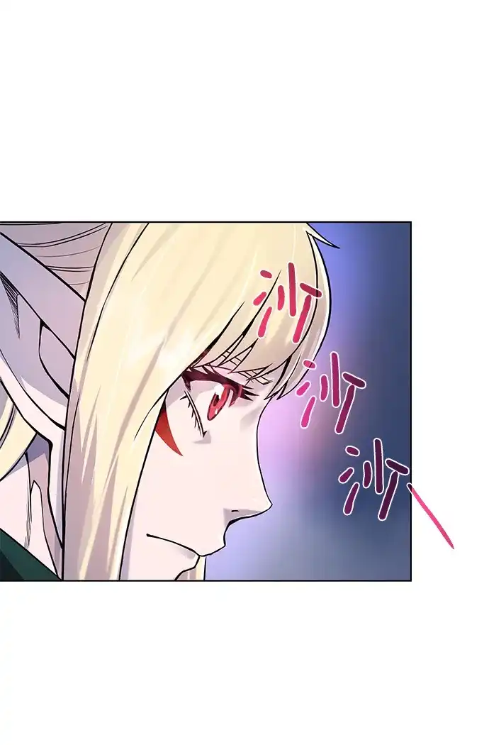 《地下城复仇记》[第74话] 外出 第63页