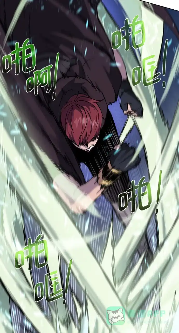 《地下城复仇记》[第74话] 外出 第21页