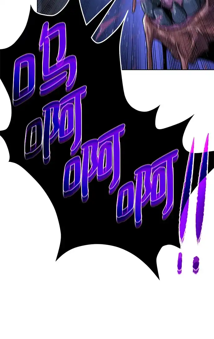 《地下城复仇记》[第74话] 外出 第53页