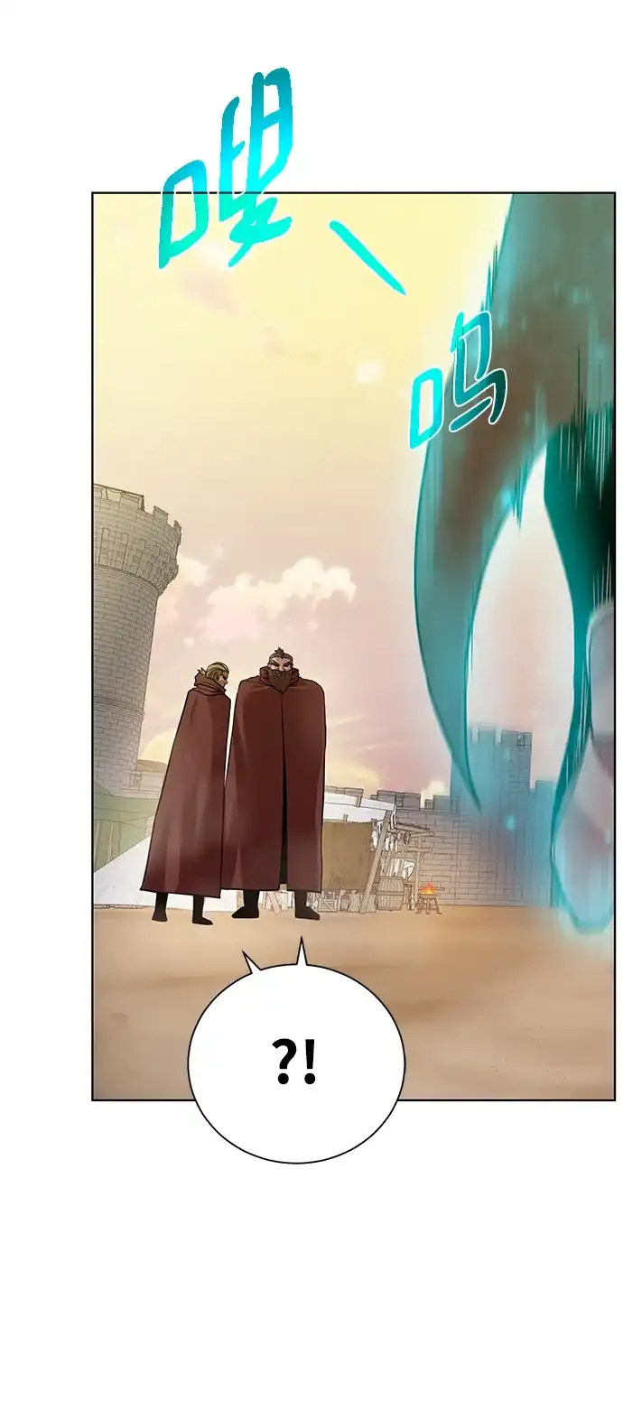 《地下城复仇记》[第75话] 诱饵 第64页