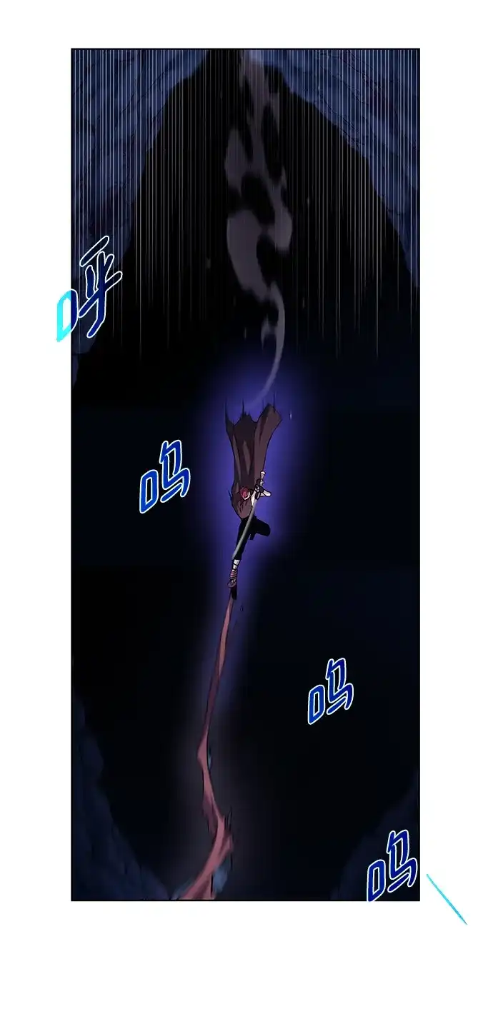 《地下城复仇记》[第75话] 诱饵 第32页