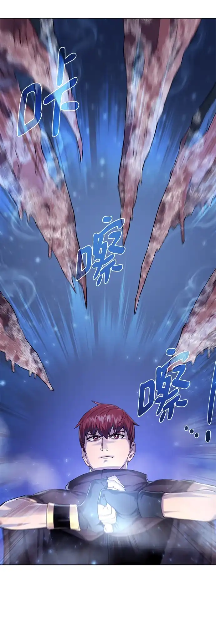 《地下城复仇记》[第75话] 诱饵 第58页
