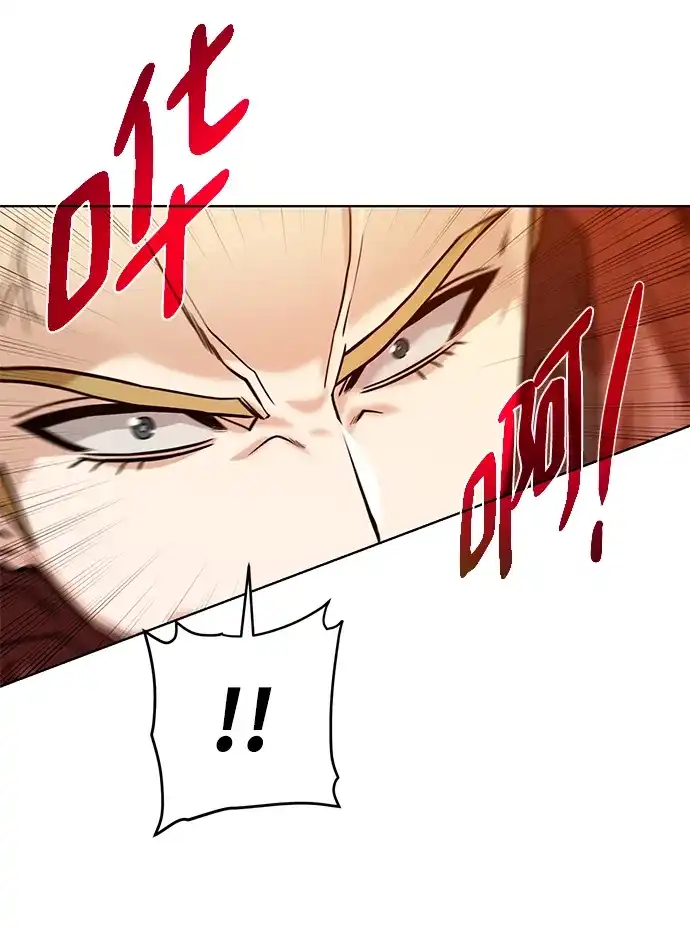 《地下城复仇记》[第77话] 神器 第64页