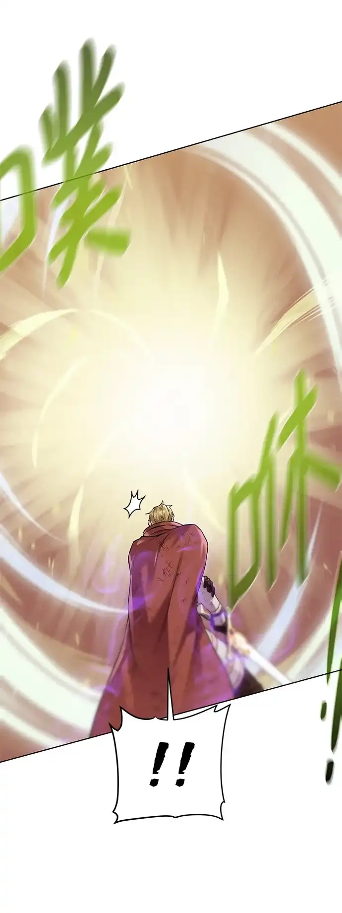 《地下城复仇记》[第77话] 神器 第20页