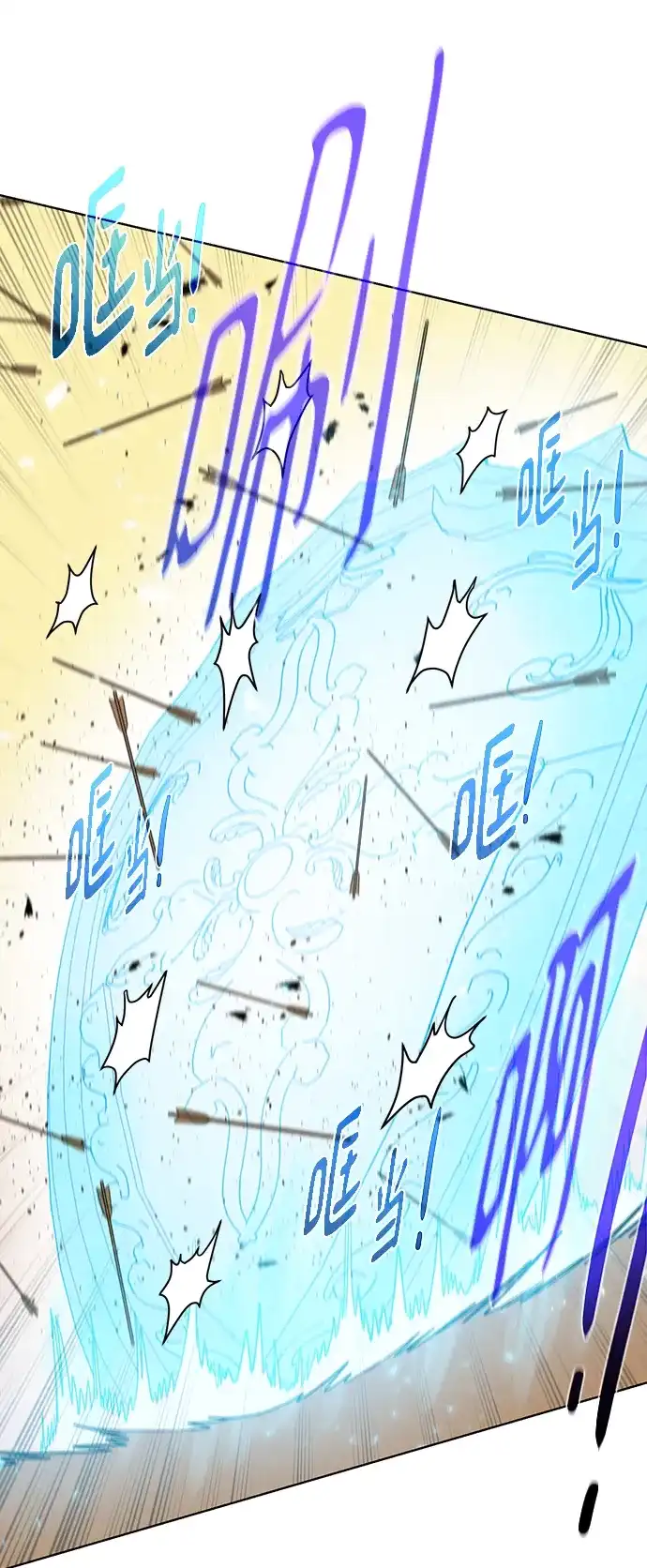 《地下城复仇记》[第78话] 东方的男子汉 第67页