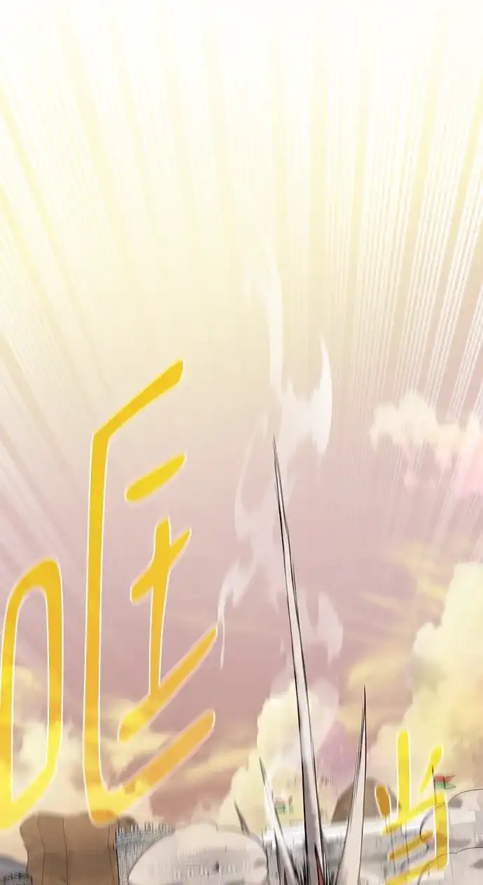 《地下城复仇记》[第78话] 东方的男子汉 第17页