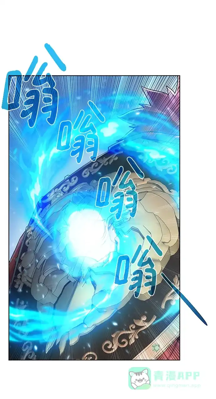 《地下城复仇记》[第79话] 援军 第21页