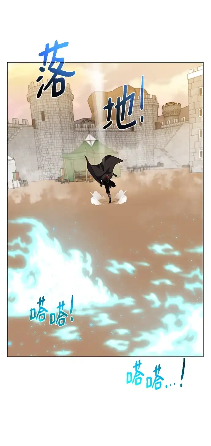 《地下城复仇记》[第80话] 一击逆转 第54页
