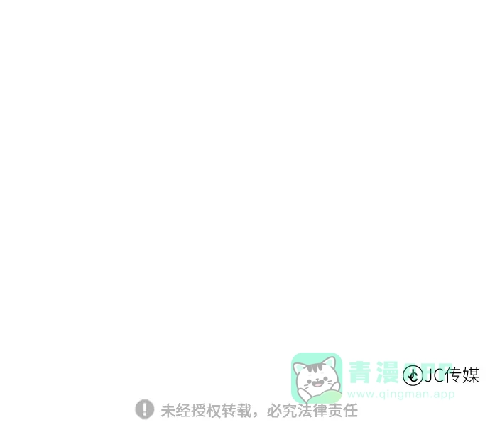 《地下城复仇记》[第80话] 一击逆转 第71页