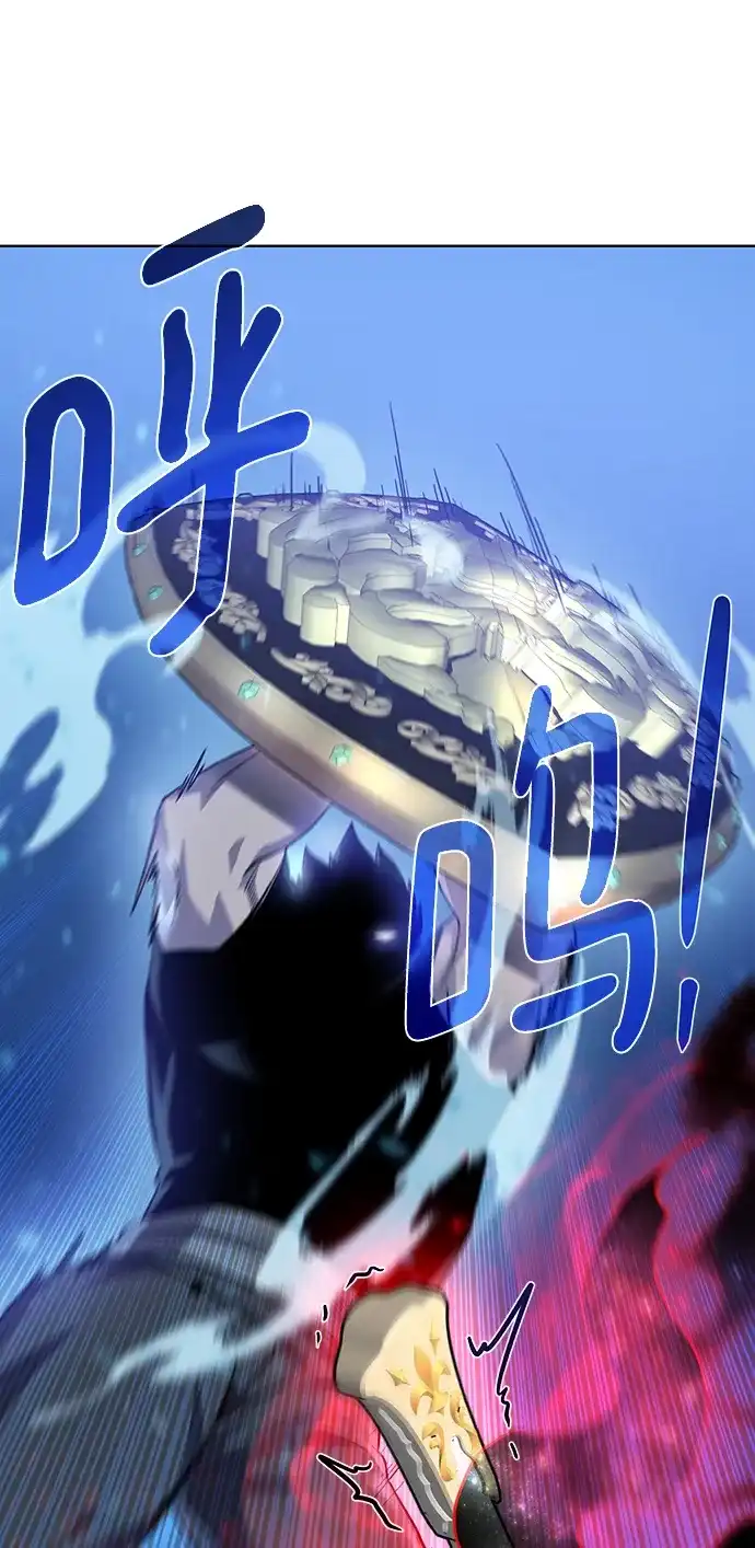 《地下城复仇记》[第81话] 暂时撤退 第65页