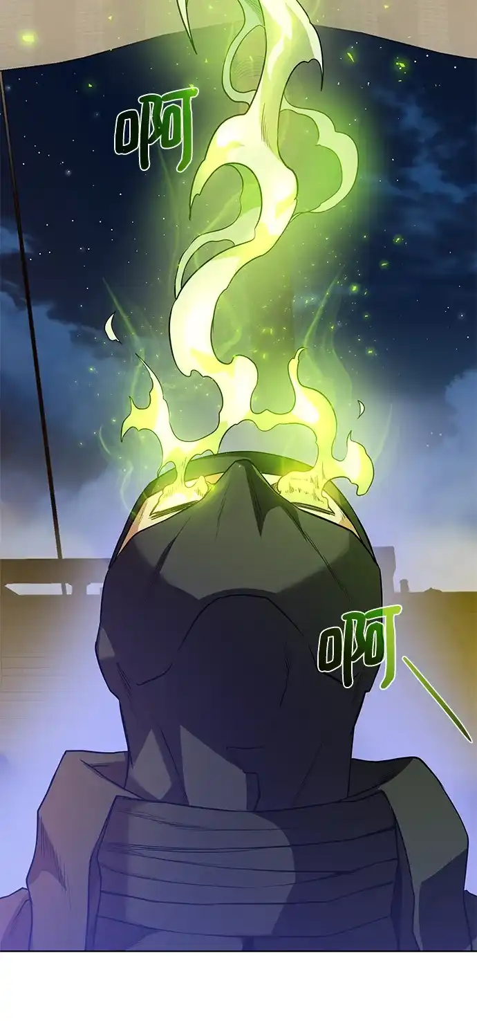 《地下城复仇记》[第85话] 阻止 第3页
