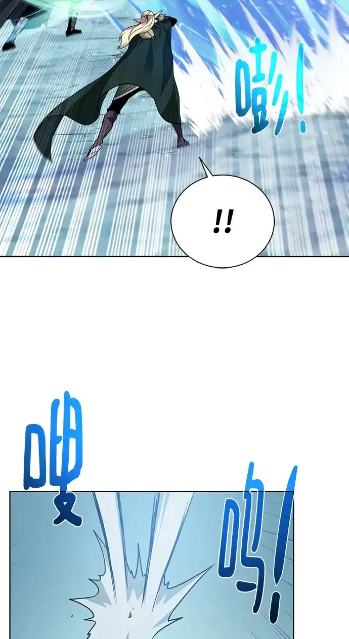 《地下城复仇记》[第92话] 机会 第70页
