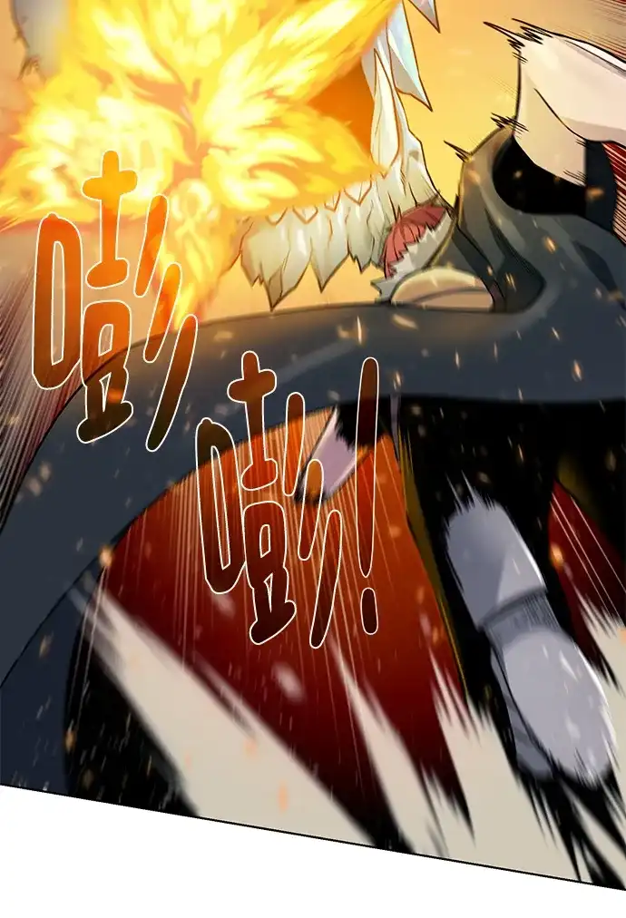 《地下城复仇记》[第92话] 机会 第83页