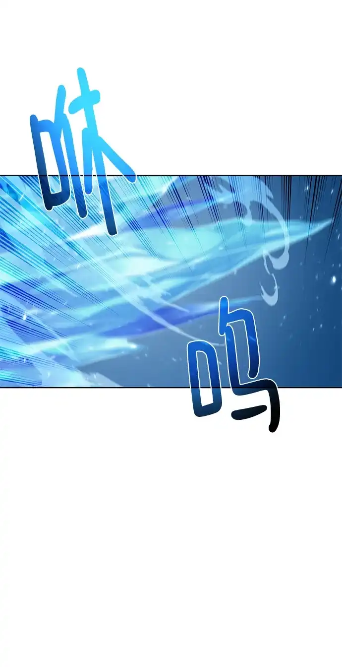 《地下城复仇记》[第93话] 最后的作品 第37页