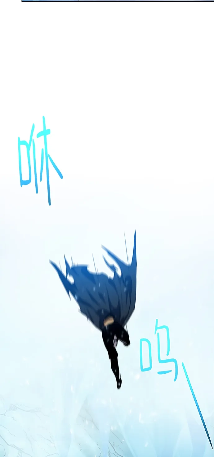 《地下城复仇记》[第93话] 最后的作品 第45页