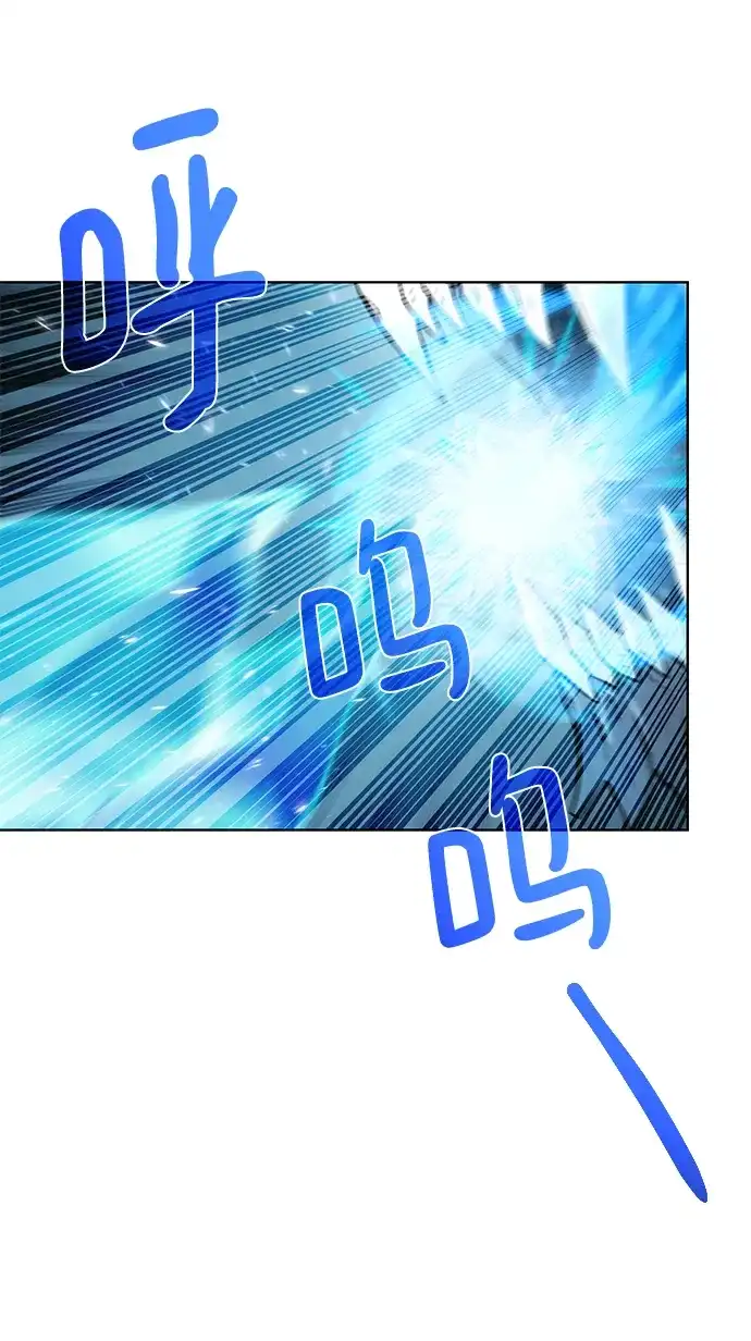 《地下城复仇记》[第93话] 最后的作品 第42页