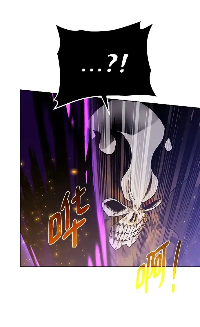 《地下城复仇记》[第96话] 考格尼特 第28页